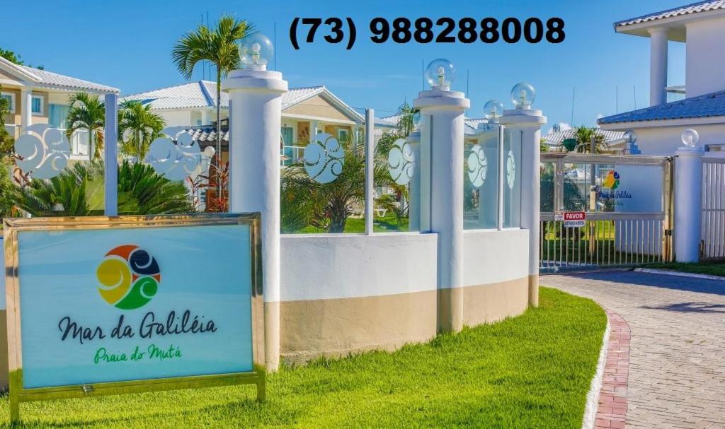 Residencial Mar Da Galilei - Apartamento 19A Porto Seguro Exterior photo